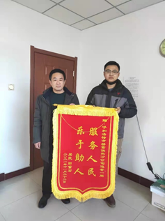 微信图片_20211129152425.png 微信图片_20211129152425.png