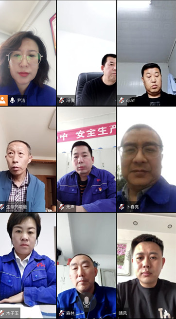 微信图片_20220412105727.jpg 微信图片_20220412105727.jpg